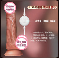 Realistic Penis Vibrator Remote Control Dildo Female Masturbation Sex Toys Telescoping Vibrators Vagina Anal Vibrator for Women