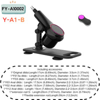 ROUGH BEAST NEW Automatic Wireless Sex Machine for Woman.Remote Control Sex Toys,Adult Dildo Vibrator,Adjustable Stretch