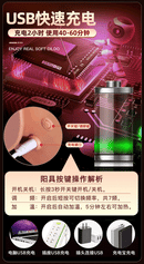 Realistic Penis Vibrator Remote Control Dildo Female Masturbation Sex Toys Telescoping Vibrators Vagina Anal Vibrator for Women