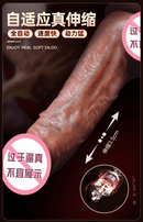 Realistic Penis Vibrator Remote Control Dildo Female Masturbation Sex Toys Telescoping Vibrators Vagina Anal Vibrator for Women