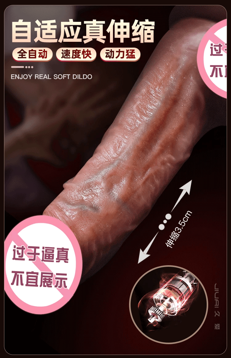 Realistic Penis Vibrator Remote Control Dildo Female Masturbation Sex Toys Telescoping Vibrators Vagina Anal Vibrator for Women