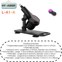 ROUGH BEAST NEW Automatic Wireless Sex Machine for Woman.Remote Control Sex Toys,Adult Dildo Vibrator,Adjustable Stretch