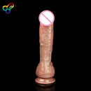 JYBL Sports Boys Plud Real Dildo - Realistic Design for Enhanced Pleasure