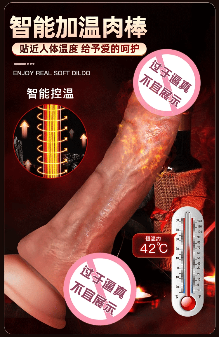 Realistic Penis Vibrator Remote Control Dildo Female Masturbation Sex Toys Telescoping Vibrators Vagina Anal Vibrator for Women
