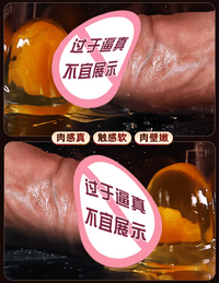 Realistic Penis Vibrator Remote Control Dildo Female Masturbation Sex Toys Telescoping Vibrators Vagina Anal Vibrator for Women