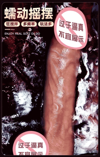 Realistic Penis Vibrator Remote Control Dildo Female Masturbation Sex Toys Telescoping Vibrators Vagina Anal Vibrator for Women