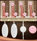 Realistic Penis Vibrator Remote Control Dildo Female Masturbation Sex Toys Telescoping Vibrators Vagina Anal Vibrator for Women