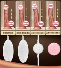 Realistic Penis Vibrator Remote Control Dildo Female Masturbation Sex Toys Telescoping Vibrators Vagina Anal Vibrator for Women