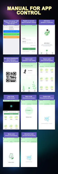 Anal Plug Vibrator Gay Anal Dildo Toy Butt PlugMasturbation Tool APP Control Penetration Anal Vagina Vibration Men Women Sex Toy